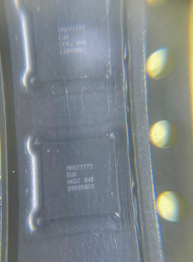 全新原装 适用于S24电源icMAX77775 MAX77775P 电源ic