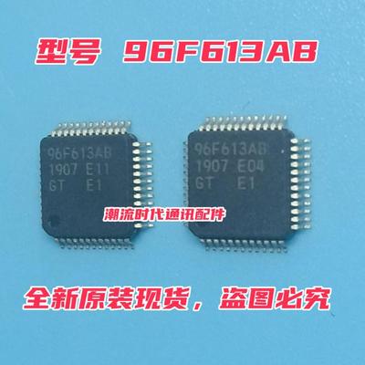 全新原装现货 96F613AB 汽车易损IC MB96F613AB 汽车电脑板CPU