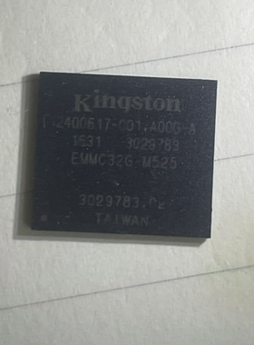 全新原装现货 EMMC04G-M627 储存器ic EMMC 4GB 5.1版本 BGA153球