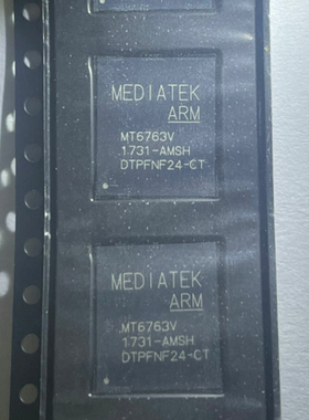 原装 MT6580A MT6737V MT6735V MT6763V MT8768V MT8788V MT8735V