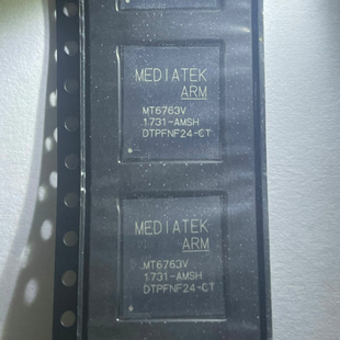 原装 MT6580A MT6737V MT6735V MT6763V MT8768V MT8788V MT8735V