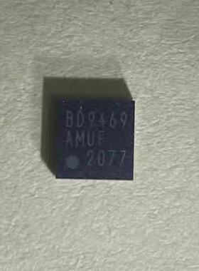 全新原装现货 BD9469AMUF 汽车电机驱动ic QFN封装