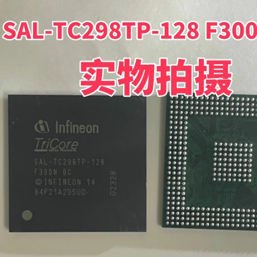 全新原装 SAL-TC298TP-128F300L BB TC298TP-128F300N BC 直拍