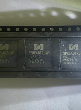 真正原封 UMP510G SR3595D UMW2631 UMS312 UMS9230H 电源管理