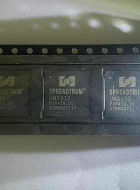 原装正品现货 手机CPU UMS312 UMS9230H CPU UMP510G 电源IC