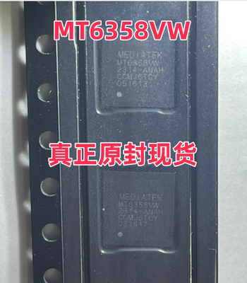 真正原封 MT6358VW 电源IC 可直拍发货