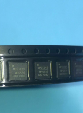 MPS芯源 MP6536DU MP6536DU-LF-Z QFN40 电源芯片 全新原装