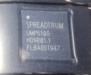 UMW2652 UMP510G5 SR3595D PM6225 PM7325/B 7350/C PM8350/B/BH