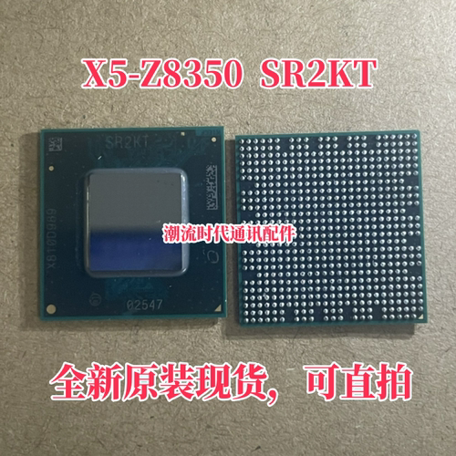 全新原装现货 平板电脑CPU X5-Z8300 SR29Z X5-Z8350 CPU SR2KT