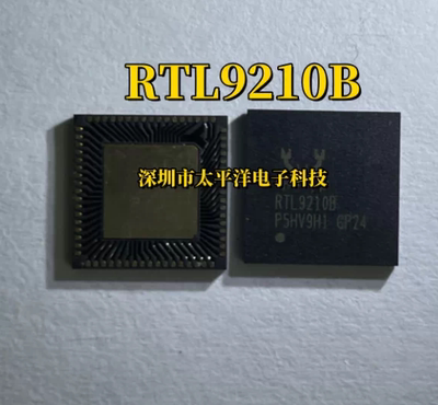 全新原装现货 RTL9210B