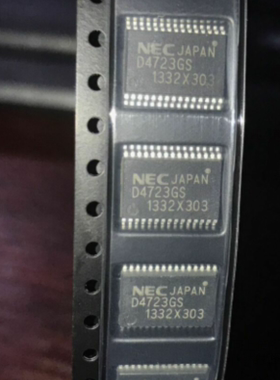 UPD4723GS SSOP-30封装 D4723GS 车载IC全新原装
