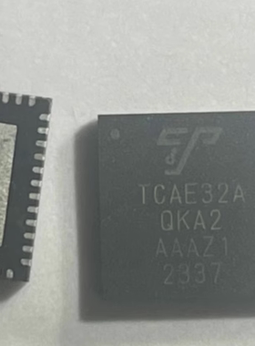 集成电路IC 丝印 TCAE32A-QKA2 IC 封装 QFN 全新原装现货