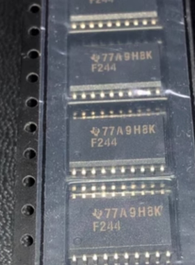 SN74F244DWR 丝印F244 贴片 SOP20 逻辑芯片 全新原装