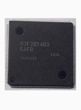全新原装进口 R7F701403EAFB 丝印1403 汽车电脑版易损芯片IC