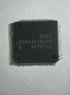全新原装 汽车芯片IC R5F64218LFB 车载IC