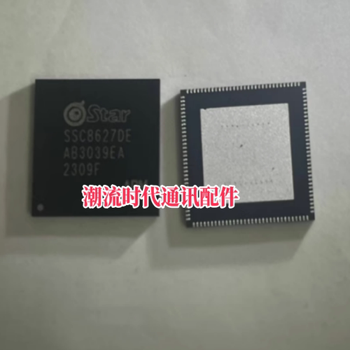 全新原装现货 SSC8627DE QFN128 SigmaStar星宸 视频处理器CPU
