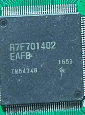 全新 车载IC R7F701402EAFB 丝印 1402 汽车仪表电脑板MCU