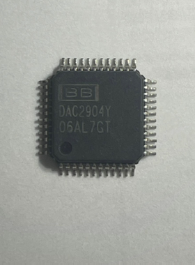 全新原装  DAC2904Y TQFP-48 通信数模转换器IC-DAC芯片