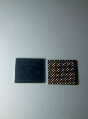 小米CC9/9E红米note8 K20 pm7150 7150A MT2503AV PM6125 电源ic