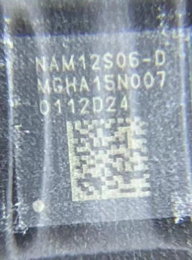 全新原装 华为电源模块IC NAM12S06-A NAM12S06-B NAM12S06-D