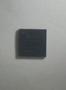 全新原装 ADRF6650ACPZ-RL7 ADRF6650ACPZ WFQFN-56转换器芯片IC