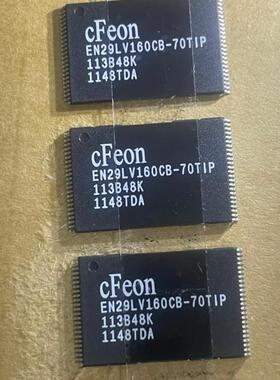 全新原装 EN29LV160CB-70TIP EN29LV160CB TSOP48 储存IC