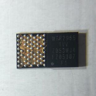 全新原装 WTR2965 WTR2965-0VV BGA 手机中频芯片 中频IC 可直拍