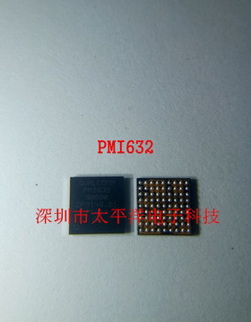 OPPO A5 荣耀畅玩8C 电源ic PMi632 502 PM540 PM640 PMD9607