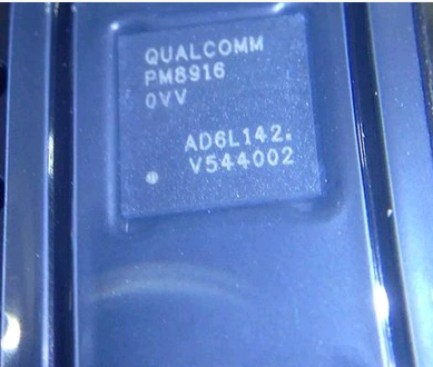 PM8941 8921 PM8916 8226 8841 PM8926 8110 8909 PMI8994 电源IC