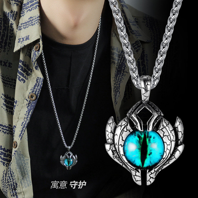 恶魔之眼男士项链长款霸气潮男钛钢吊坠嘻哈个性毛衣链挂件送男友