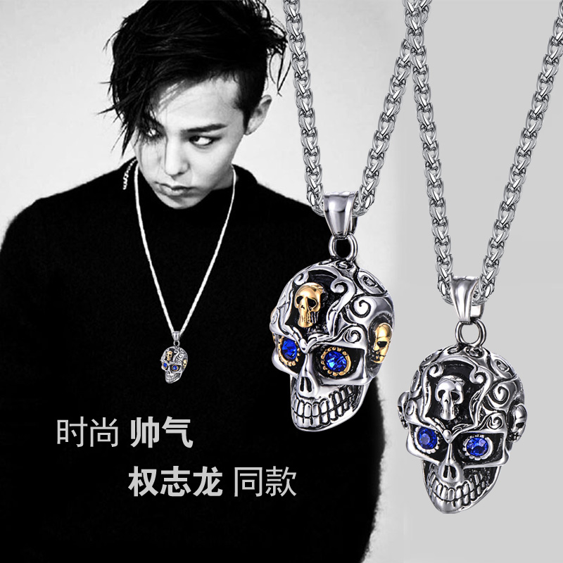 复古钛钢长款毛衣链送男友吊坠