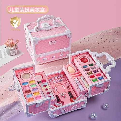 儿童化妆品套装无毒过家家玩具女