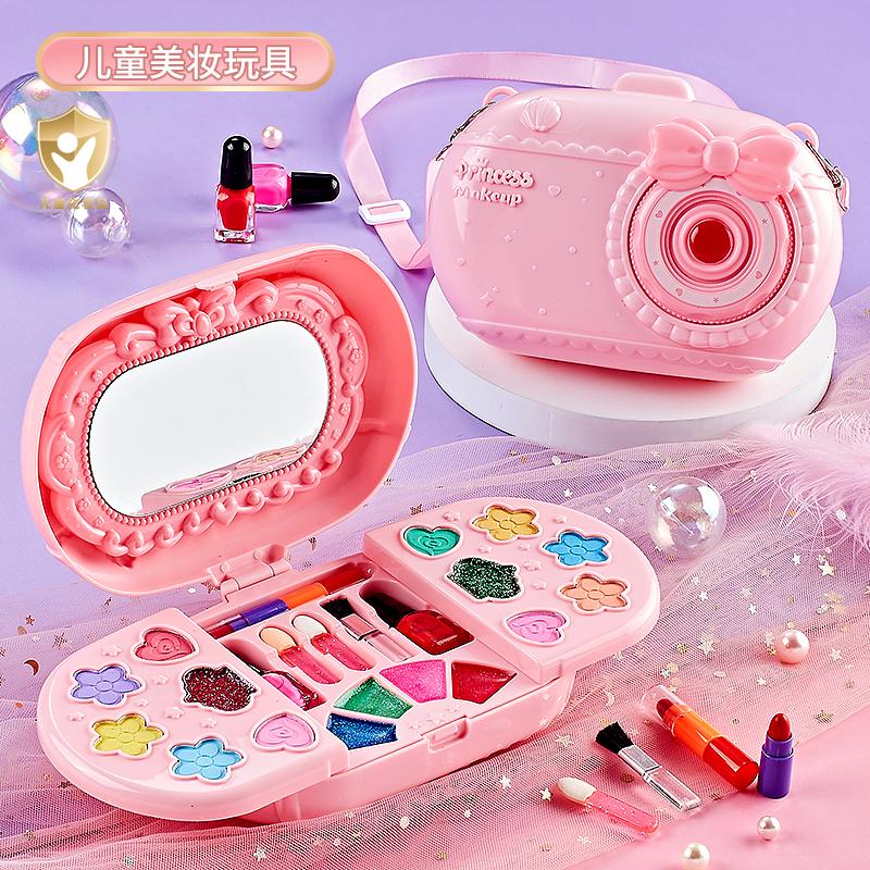 儿童化妆品套装无毒过家家玩具女