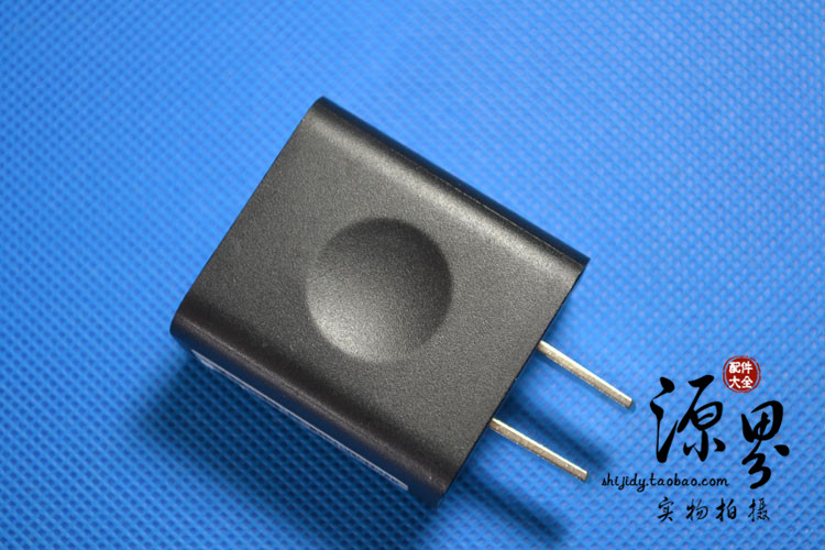 chargeur LENOVO pour téléphones LENOVO LENOVO - Ref 1294086 Image 5