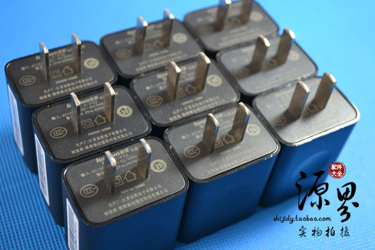 chargeur LENOVO pour téléphones LENOVO LENOVO - Ref 1294086 Image 1