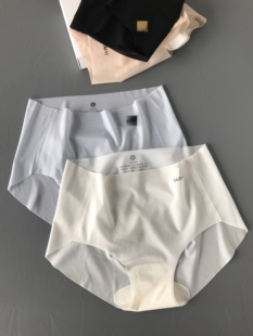 LAPEL新款 纯棉裆部舒适透气 无痕速干女士内裤