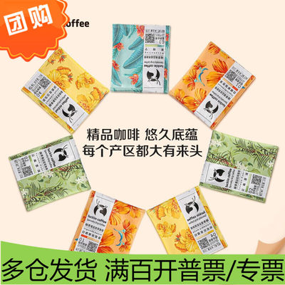 catfour 卡布奇诺咖啡30条 速溶咖啡粉 三合一 冲调饮品 450g/袋