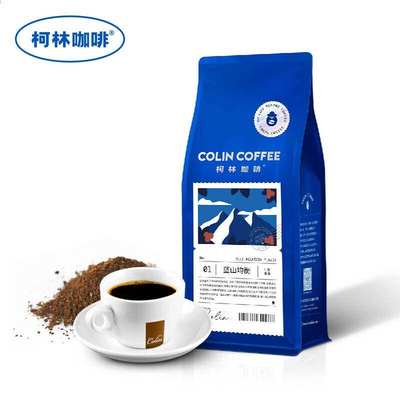 柯林精选蓝山风味粉中南美洲进口生豆新鲜烘焙纯黑咖啡速溶咖啡