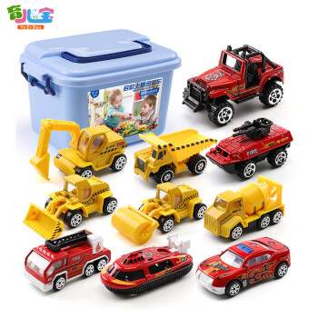 育儿宝(YuErBao)儿童玩具车合金小汽车工程消防模型套装3岁男孩女