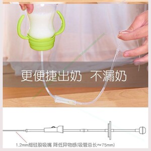 宝宝一岁吃几段奶粉