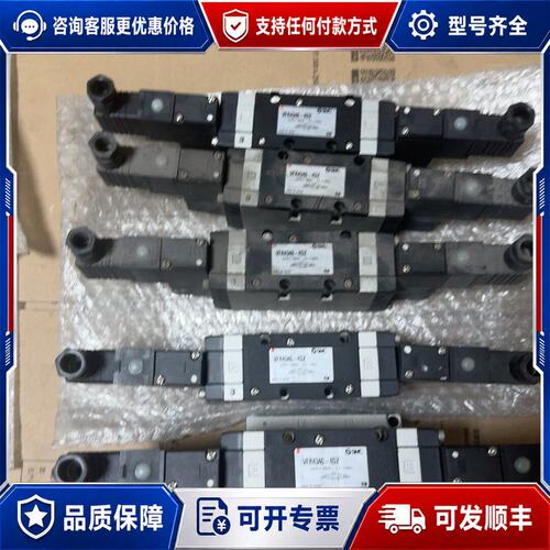 议价VFR4340-4DZ可维修