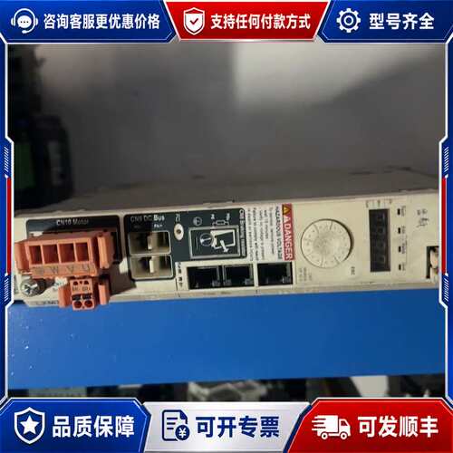 议价Schneider LXM32AD18M2伺服驱动器，机件可维修