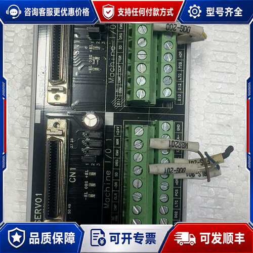 议价COMIZOA+COMI-LXT5MJ3+V5.10+控制器可维修