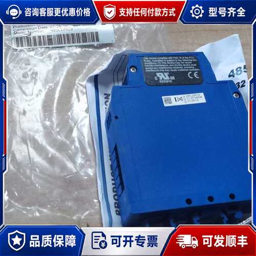 议价485LDRC9B＆B Electrocs爱尔兰B+可维修