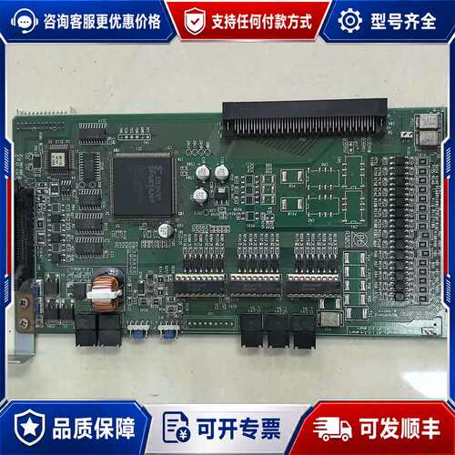 议价DENSO电装机器人控制板RP319B可维修