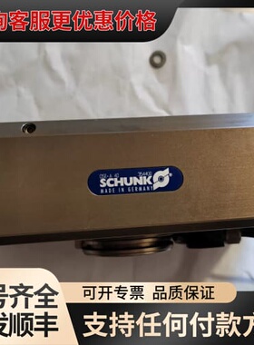 议价SCHUNK雄克气缸 OSE-A 40 354400可维修