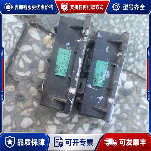 议价FUJI/6RI1200G-160/200A1600V三可维修
