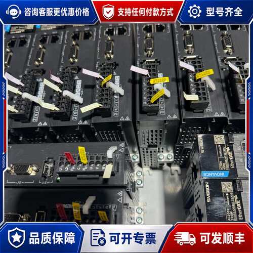 议价汇川SV660NS1R6I（12台），SV660NS2R8I可维修