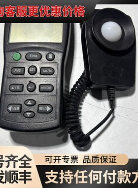议价台湾泰仕TES-1339照度计，带探头，专业级测量工具。可维修
