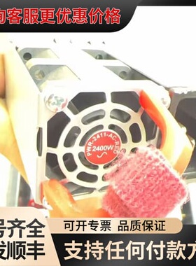 议价Juper 电源PWR-2411-AC-RED 议价可维修